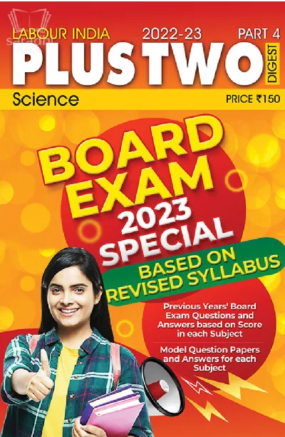 Plus Two Labour India Digest Science Part 4