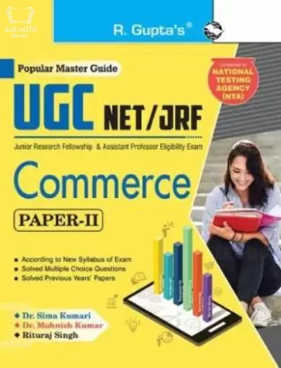 NTA UGC NET/JRF Commerce (Paper II) Exam Guide | R Gupta's