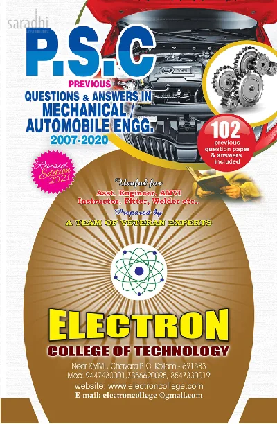 Kerala PSC Previous Questions and Answers in Mechanical/ Automobile Engineering 2007-2020