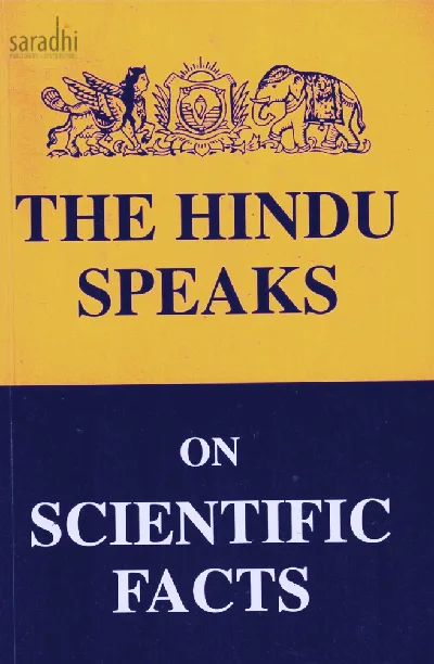 The Hindu Speaks On Scientific Facts