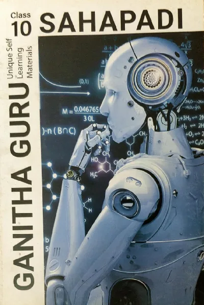 Ganitha Guru Sahapadi Class 10 Maths Guide