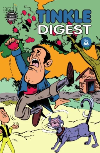 Tinkle Digest No 66 | Amar Chitra Katha