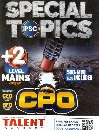 Kerala PSC Special Topics CPO +2 Level Mains Exam | Talent Academy
