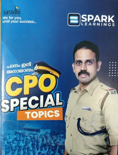 CPO - Civil Police Officer Recruitment Exam - Special Topics - As per new PSC Pattern - 2023