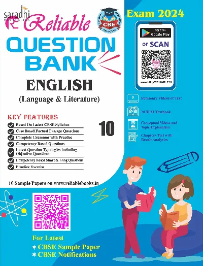 Class 10 Reliable Question Bank English [CBE] | For 2024 Exam 