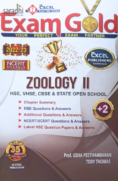 Plus Two Exam Gold Zoology | HSE, VHSE, CBSE & State Open School