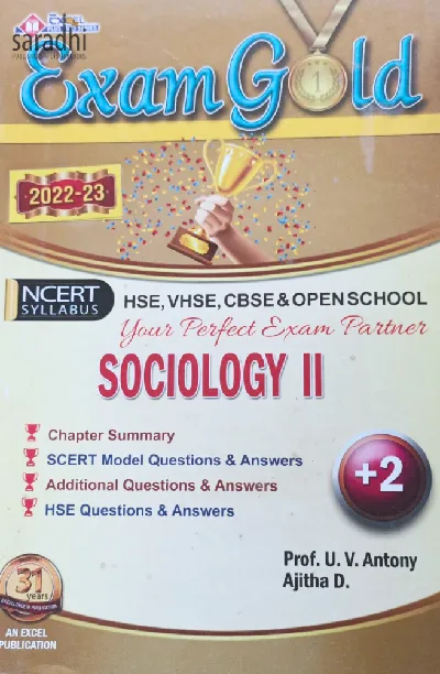 Plus Two Exam Gold Sociology | HSE, VHSE, CBSE & State Open School 