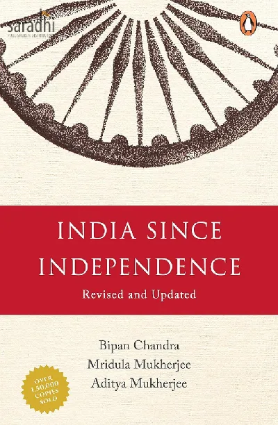 India Since Independence| Bipan Chandra
