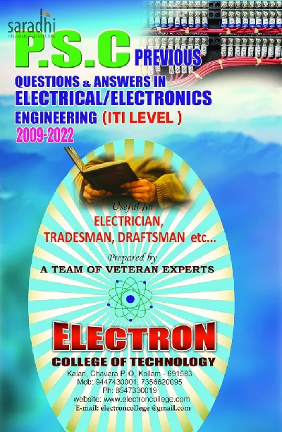 Kerala PSC Previous Questions and Answers in Electrical/Electronics Engineering (ITI Level) 2005-2022