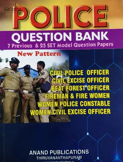 Kerala PSC Police Question Bank | Anand Publications