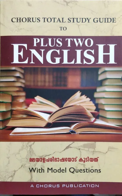 Plus Two English Guide (with model question)