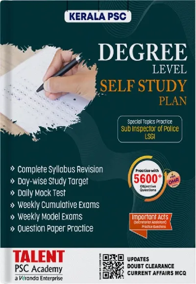 Kerala PSC Degree Level Self Study Plan