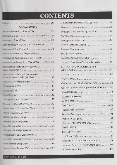 Kerala PSC | ICDS & Probation Officer Rank File Theory and MCQ Based on New Syllabus Sociology | Home Science | Psychology | Social Work | One One Three Publications