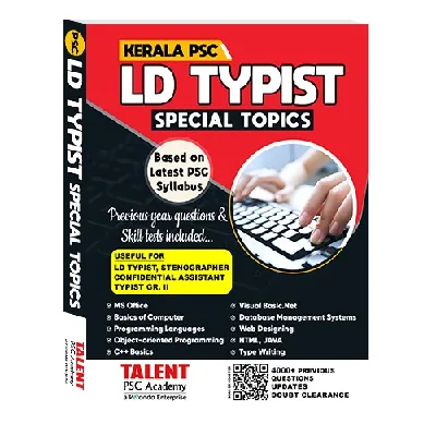 Kerala PSC | LD Typsit Special Topics | Based On Latest PSC Syllabus | Talent Academy