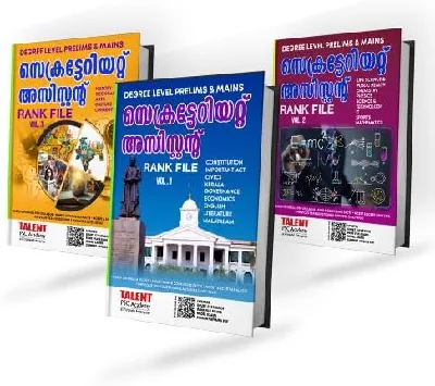 Kerala PSC |Secretariat Assistant Rank File 2025 (English/ Malayalam)(Latest) | Usefull For All Degree Level Prelims And Mains Exams | Talent Academy