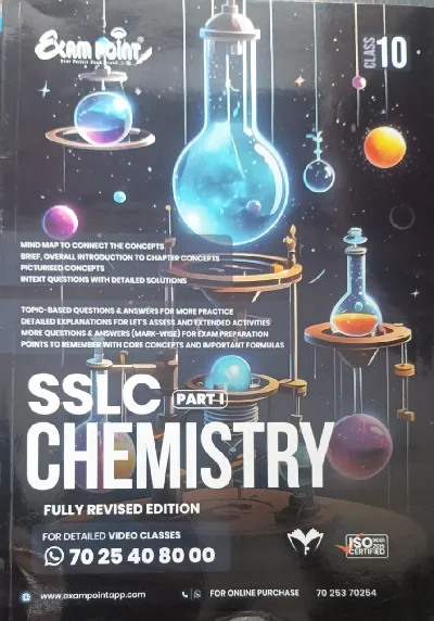 Exam Point SSLC Chemistry Part 1 