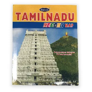 Tamilnadu : Latest Map