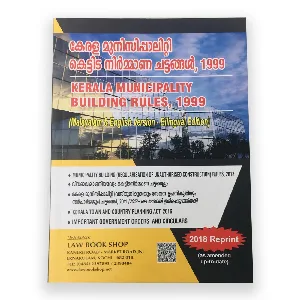 Kerala Municipality Building Rules 1999