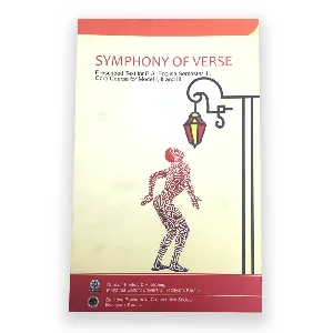 Symphony of Verse - BA English Semester 3 Core Course for Model 1, 2 & 3 - MG University