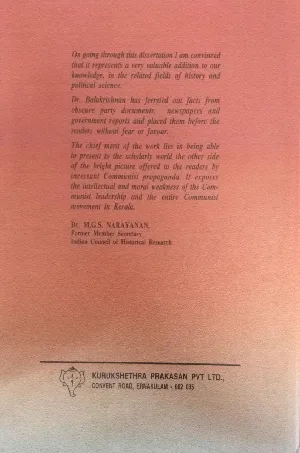 History Of Communist Movement In Kerala