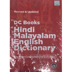 Hindi Malayalam English Dictionary