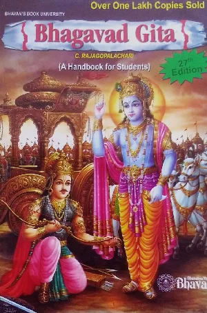 Bhagavath Gita ( A Handbook For Students )