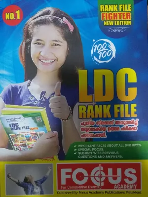 LDC Rank File - Fighter New Edition - Focus Academy