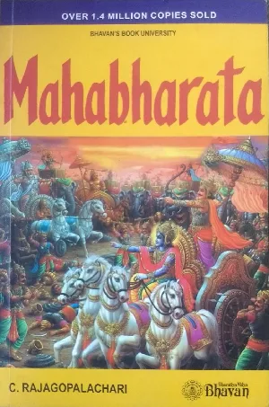MAHABHARATA - C . GOPALACHARI