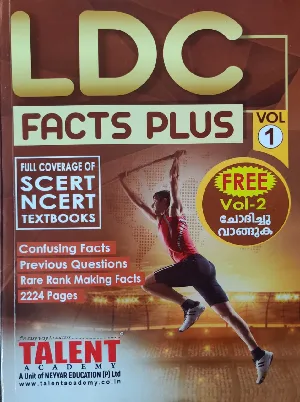 LDC Facts Plus - Full Coverage of SCERT& NCERT Textbooks (2 Vols) Talent Academy "LDC Rank File 2021"