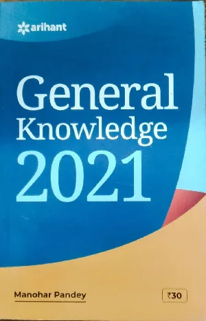 General Knowledge 2021