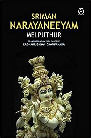 Sriman Narayaneeyam Melputhur - English Transliteration