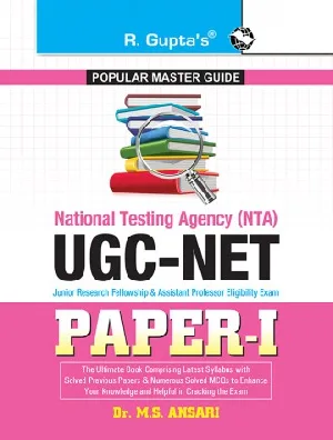 NTA UGC-NET/JRF - Paper 1 - 2022 Edition