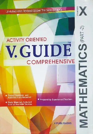 Class 10 : V-Guide Mathematics - Part 2