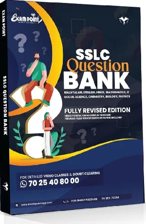 Exam Point SSLC Question Bank 2024 | All Subjects
