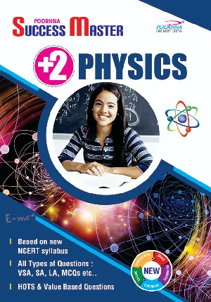 Plus Two - Success Master Guide For +2 Physics - 2021 Edition
