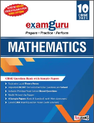 Class 10 - Full Marks Examguru - Mathematics Question Bank For CBSE Students - Latest Edition