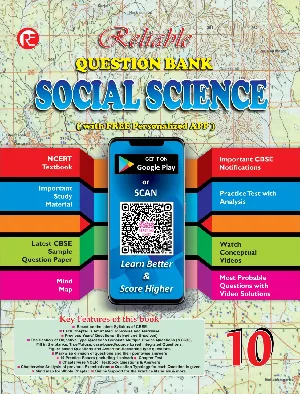 Class 10 - Reliable Social Science Question Bank For CBSE Students - Latest Edition