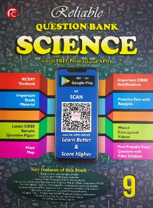 Class 9 - Reliable Science Question Bank For CBSE Students - Latest Edition