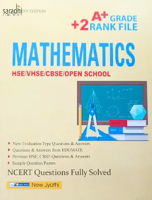 Plus Two Mathematics A+ Grade Rank File - Latest Edition | New Jyothi