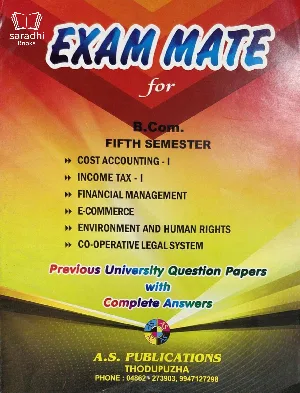 Exam Mate - B.Com Fifth Semester Guide - M G University