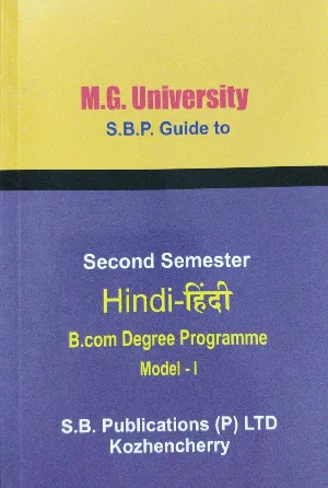 B.Com Degree Programme 2nd sem Hindi Guide Model- I