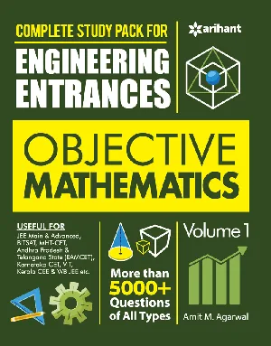 Arihant : Objective Mathematics For Engineering Entrances 2022 - Volume 1