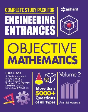 Arihant : Objective Mathematics For Engineering Entrances 2022 - Volume 2