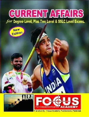 Current Affairs New Edition by Focus Academy