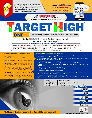 Target High 6th Colored Hybrid Edition  - Most Trusted Book For Nurses Recruitment Exams 2021