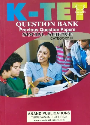 KTET Question Bank for Social Science (Including Previous Question Papers And Answers) 