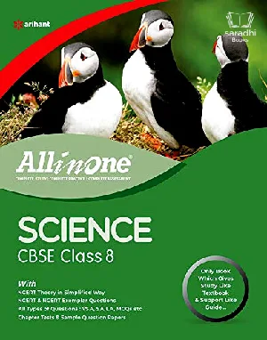 Science CBSE Class 8 -All in one