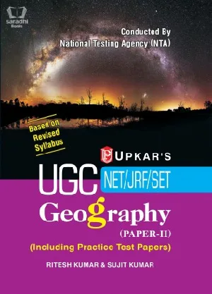 UGC NET/JRF/SET Geography (Paper-II) (Including Practice Test Papers)
