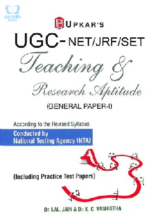 Teaching & Research Aptitude Ugc Net/Jrf/Set General Paper 1 Code 420