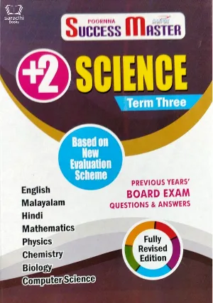 Success Master - Plus Two - Science 2022